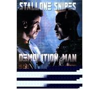 DVD Demolition man