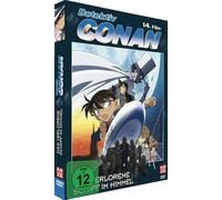 Dvd Detektiv Conan - Das Verlorene Schiff Im Himmel [Import Allemand] (Import)