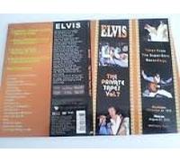 dvd digipack rare elvis presley the private tapes vol.7 ! 100 minutes of unreleased 1976 concerts !