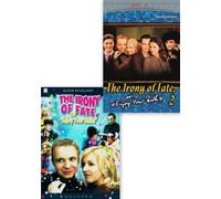 DVD DILOGY Ironija Sudby, Ili s Legkim Parom! 1 & 2 (Irony Of Fate, Or Enjoy Your Bath! 1 & 2) TWO NTSC DVD SET WITH ENGLISH SUBTITLES