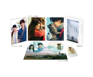Dvd (Discdvd2)