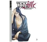 DVD Film - Peace Maker Kurogane Vol. 3 (2003 D, J)