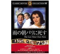 [Dvd] Frt-156