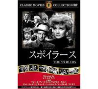 [Dvd] Frt-285