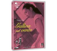Dvd Gallina Nel Vento