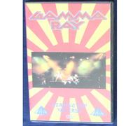 Dvd Gamma Ray Heading For The East /All (2003)