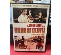 Dvd Hand Of Death (2007)