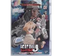 DVD HEAT GUY J VOLUME 1