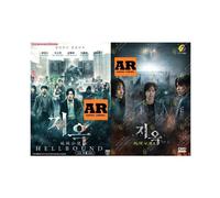 Dvd Hellbound Saison 1+2 (Épisodes 1-12) - Série Coréenne