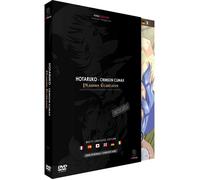 DVD - Hotaruko: Crimson Climax (Plaisirs Écarlates) - Intégrale - Zone 2 - Format 1,33:1