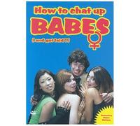 Dvd How To Chat