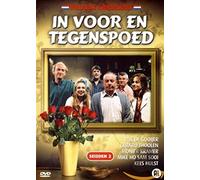 Dvd - in Voor-en Tegenspoed S2 [Import]
