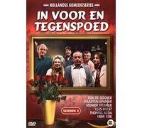 Dvd - in Voor-en Tegenspoed S3 [Import]