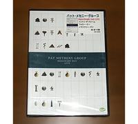 Dvd Item Korean Pat Metheny Group Imaginary Day Live