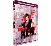 Ken Le Survivant-4ème Partie : Épisodes 55 à 70 [Version Non censurée]