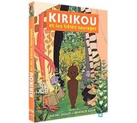 DVD Kirikou et les bêtes sauvages