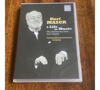 Dvd Kurt Masur A Life In Music The Anniversary Gala