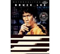 DVD Le jeu de la mort