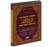 DVD Le Saint Coran-Sudais, Shuraym & Taleb