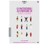 DVD LES INCROYABLES AVENTURES DE FUKU-CHAN de Fujita Yosuke neuf scellé 2014