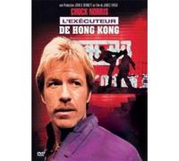 Dvd L'Exécuteur De Hong Kong G