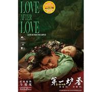 Dvd Love After Love - Film Chinois Avec Sous-Titres Anglais