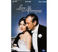 Dvd Love In The Afternoon - Audrey Hepburn (1957)