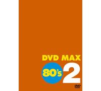 DVD Max 80's 2 [Reissue] [Import allemand]