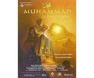 DVD - MUHAMMAD LE DERNIER PROPHETE