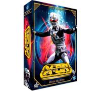 DVD - Osp - Coffret integrale X-or - Yoshiaki Kobayashi - 17h30mn