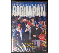 Dvd People Just Do Nothing: Big In Japan (2021)