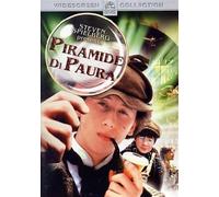 Dvd Piramide Di Paura