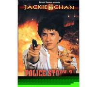 DVD Police story 2