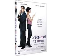 DVD Prête-moi ta main