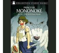 Dvd - Princesse Mononoke (F) [Import]