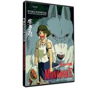 DVD - Princesse Mononoke - Hayao Miyazaki - Japanimation - Français