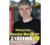 DVD Russian Martial Art Systema SV Training Program Vol2