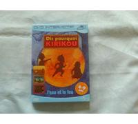 Dis Pourquoi Kirikou - L'eau Et Le Feu - Dvd Interactif