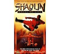 Dvd S - Shaolin-Wheel of Life [VHS] [Import allemand]
