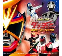 DVD - Sci-Fi Live Action - Michi No Kuni No Kami Daccha Presents Miyagi Hero Songs Vol.1 (CD+DVD) [Japan CD] VPCD-80663