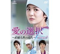 Dvd-Set 1 [Import allemand]
