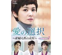 Dvd-Set 2 [Import allemand]