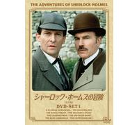 [] Dvd-Set1