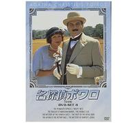 Dvd-Set4