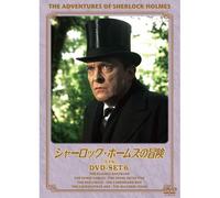 [] Dvd-Set6