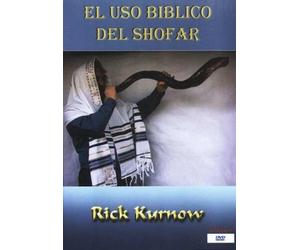 DVD-Span-Biblical Use Of The Shofar
