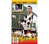 DVD: SUEYOSHI AKESHI - SHUGENDO (262)