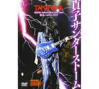 Dvd Super Takanaka Live 2014