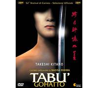 Dvd Tabu' - Gohatto