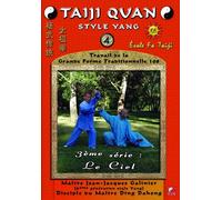 Dvd Tai Chi Chuan Style Yang 108 Mouvements Vol.4